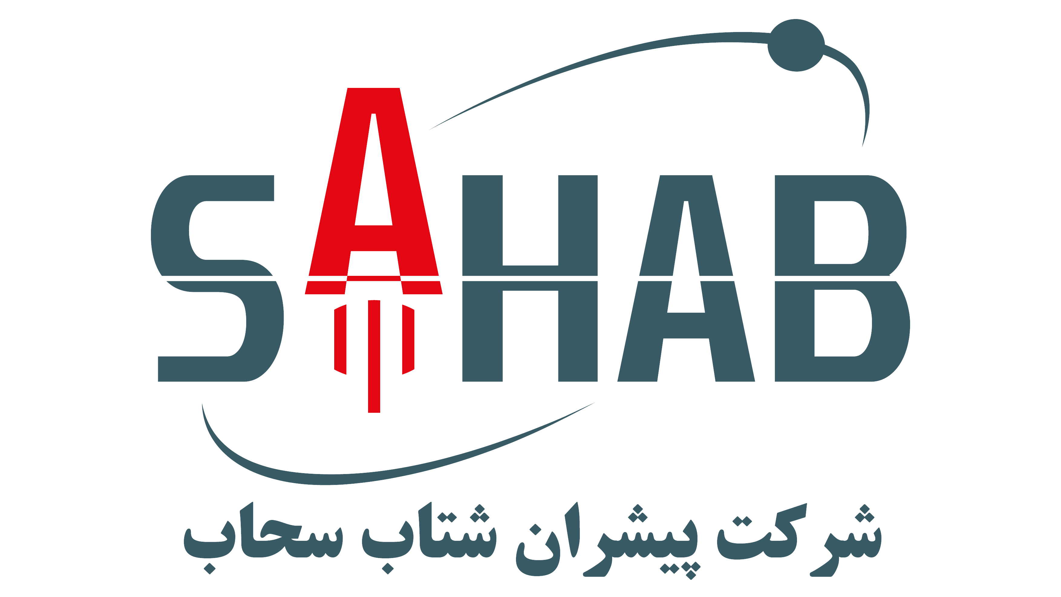 logo-pishranshetabsahab